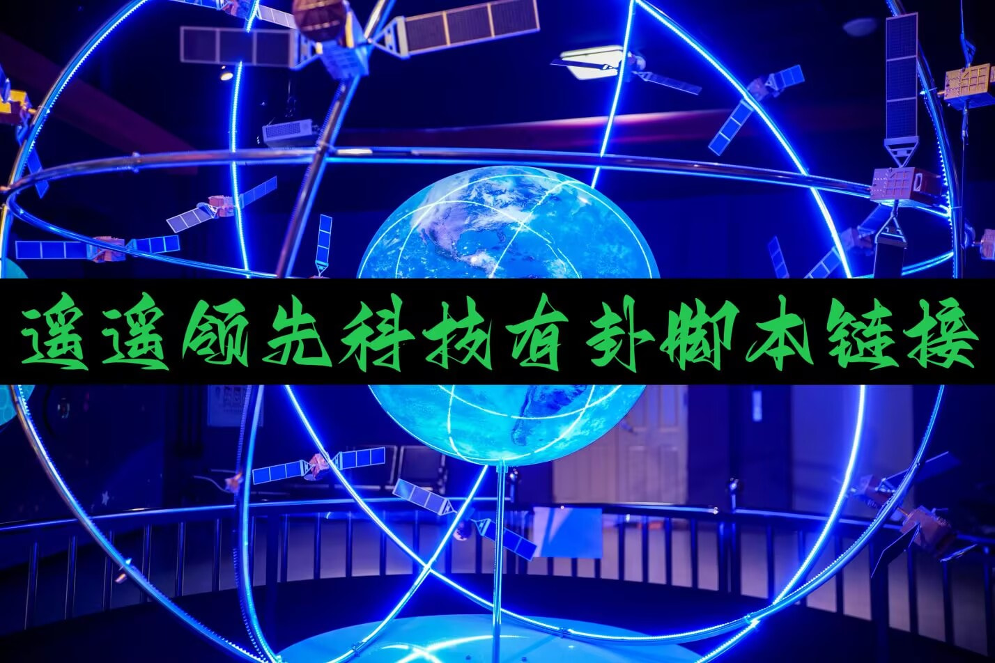 玩家辅助神器：“小程序麻将怎么设置才能赢-最新辅助详细教程 p1